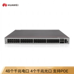 华为（HUAWEI）企业级48口千兆以太网+4口千兆光 POE供电交换机-S5735S-L48P4S-A