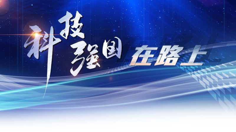 企业级机器学习平台应用案例解析