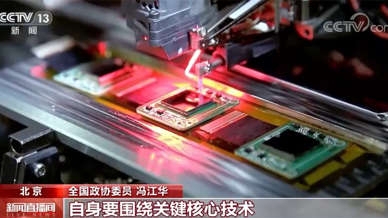 企业智能化改造：软件定制开发的必要性与实施要点