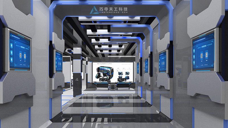 智慧园区管理系统：功能解析与价格考量