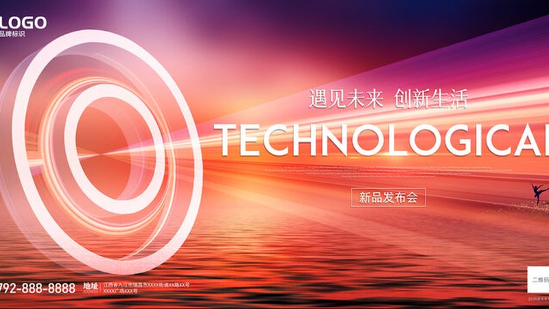 智慧城市物联网网关：构建智能城市的关键枢纽